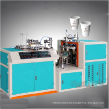 Paper Cup Forming Machine with High Production